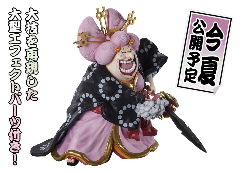 BANDAI Figuarts Zero Charlotte Linlin 'Oiran O-Lin Onigashima Kaibutsu Kessen' One Piece