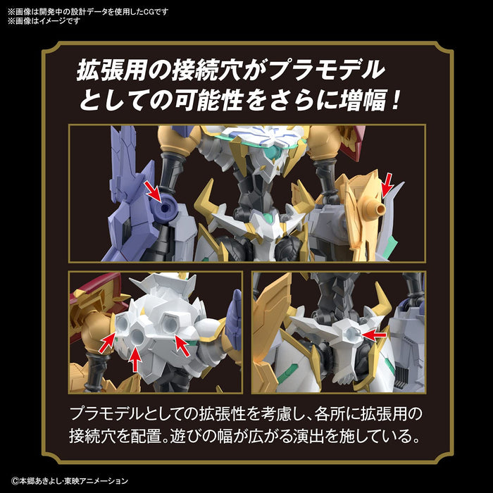 BANDAI Figure-Rise Standard Digimon Amplified Omnimon X-Antibody Plastikmodell
