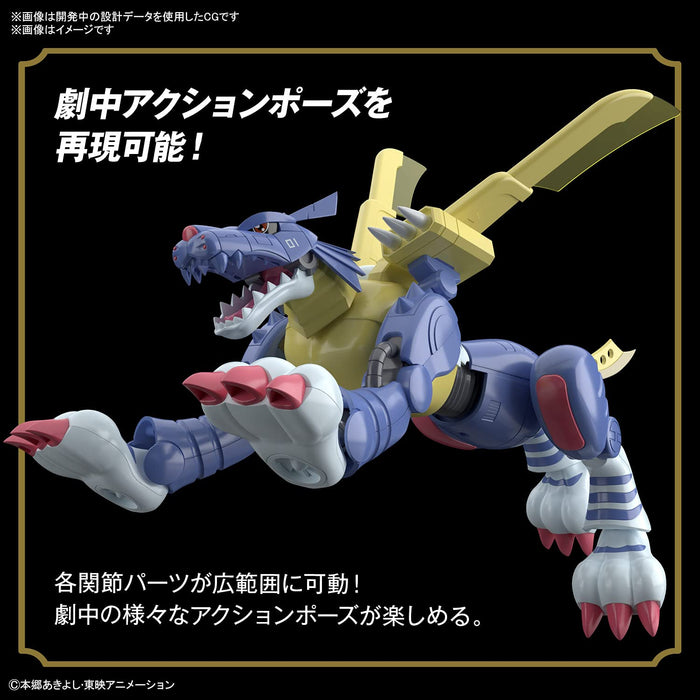 BANDAI Figure-Rise Standard Digimon Métal Garurumon Plastique Modèle