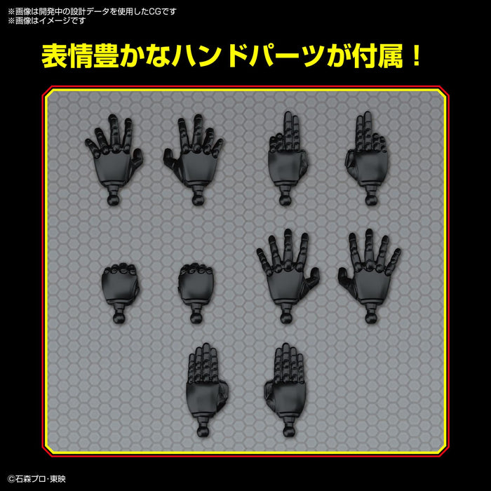 Bandai Spirits Figure Rise Standard Kamen Rider Black Plastic Model Made In Japan