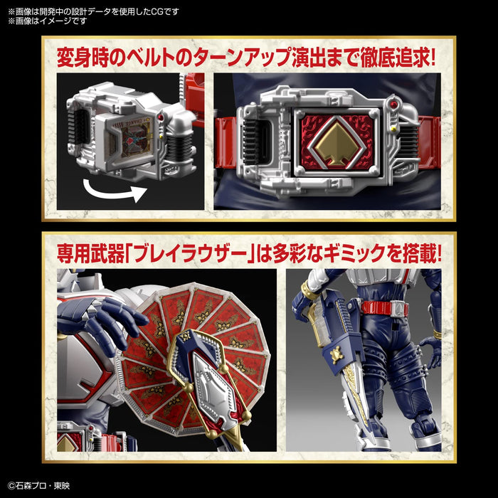 Bandai Spirits Figure Rise Standard Kamen Rider Blade, Kunststoffmodell, hergestellt in Japan