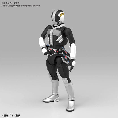 Bandai Spirits Figure Rise Standard Kamen Rider Den-O Sword Form & Platform Japan Plastic Model- Japan Figure Store - #1 Bring To You The Best Japanese Goods