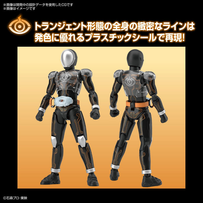Bandai Spirits Figure Rise Standard Kamen Rider Ghost Ore Damashii Plastic Model From Japan