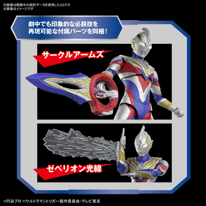 Bandai Spirits Figure Rise Standard Ultraman Trigger Multitype Plastic Action Model Made In Japan