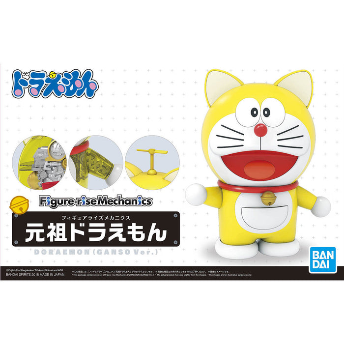 Figure-rise Mechanics Doraemon Ganso Ver. Plastic Model Kit Bandai - Japan Figure