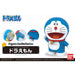 Figure-rise Mechanics Doraemon Plastic Model Kit Bandai - Japan Figure