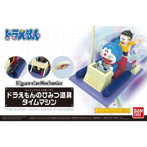Figure-rise Mechanics Doraemon Secret Gadget Time Machine Model Kit Bandai - Japan Figure