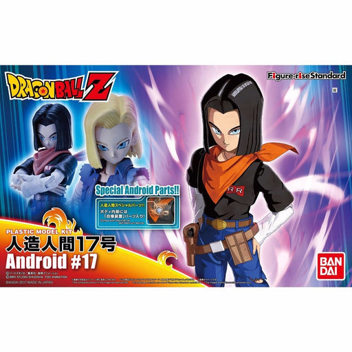 Figure-rise Standard Dragon Ball Android #17 Model Kit Bandai F/s - Japan Figure