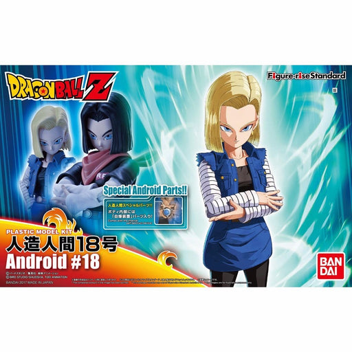 Figure-rise Standard Dragon Ball Android #18 Model Kit Bandai F/s - Japan Figure