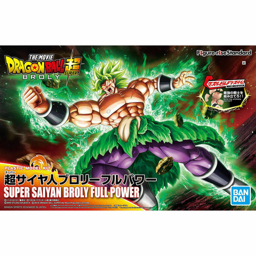 Figure-rise Standard Dragon Ball Super Saiyan Blory Full Power Model Kit Bandai - Japan Figure