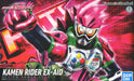 Figure-rise Standard Kamen Rider Ex-aid Action Gamer Level 2 Model Kit Bandai - Japan Figure