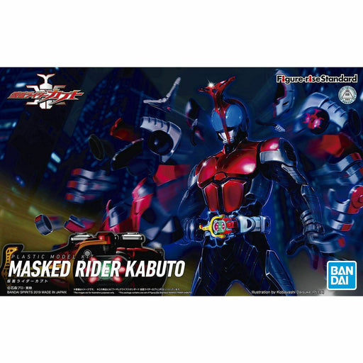 Figure-rise Standard Masked Kamen Rider Kabuto Plastic Model Kit Bandai - Japan Figure