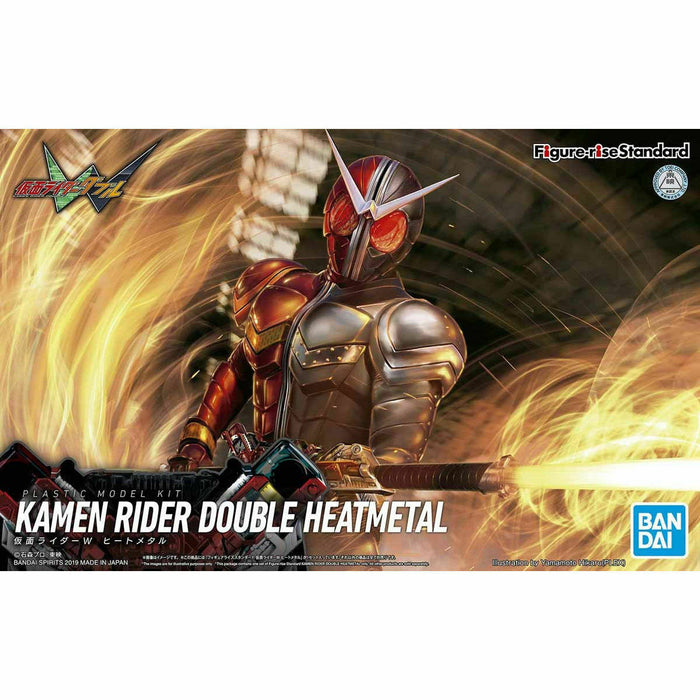Figure-rise Standard Masked Kamen Rider W Heatmetal Model Kit Bandai - Japan Figure