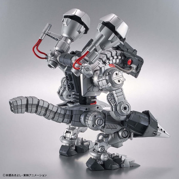 BANDAI Figure-Rise Standard Digimon Machinedramon Amplified Plastic Model