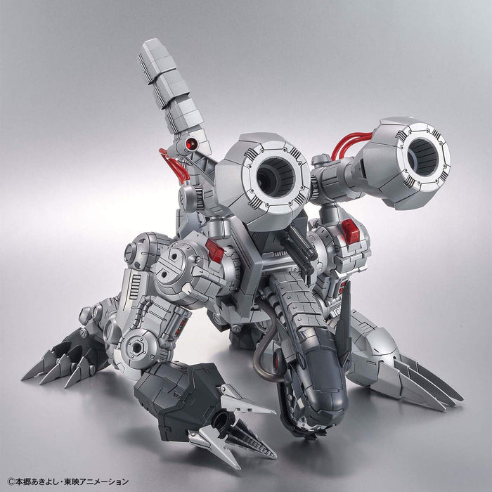 BANDAI Figure-Rise Standard Digimon Machinedramon verstärktes Plastikmodell