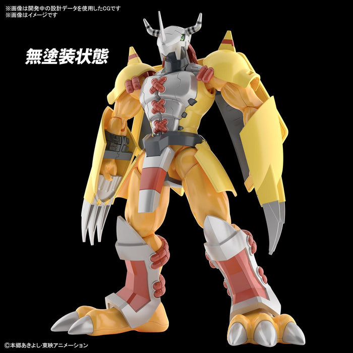 Modèle en plastique BANDAI Figure-Rise Standard Digimon Wargreymon