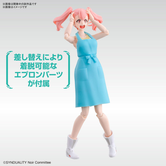 Bandai Spirits Figure-Rise Standard Synduality Ellie Model Color-Coded Plastic