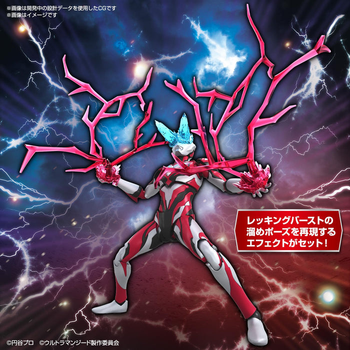 Bandai Spirits Ultraman Geed Primitive Figure-Rise Standard Color-Coded Model