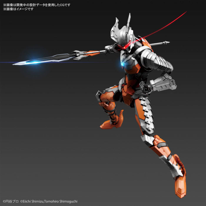 BANDAI Figure-Rise Standard Ultraman Suit Darklops Zero -Action- 1/12 Scale Plastic Kit