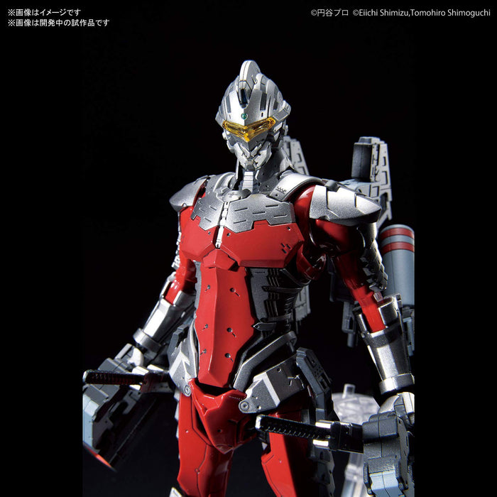 BANDAI Figure-Rise Standard Ultraman Ultraman Suit Ver 7.3 Voll bewaffneter Bausatz im Maßstab 1:12