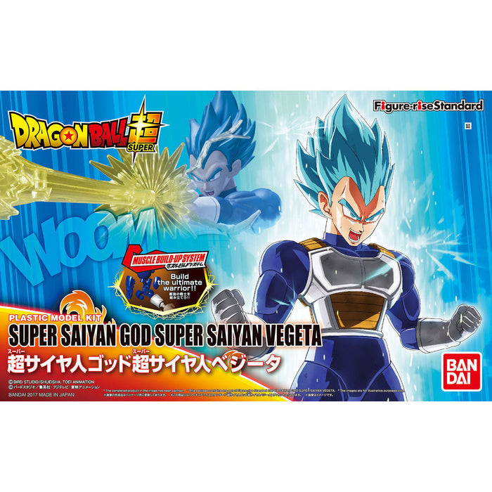 Figure-rise Standard Dragon Ball Super Saiyan God Super Saiyan Vegeta Kit
