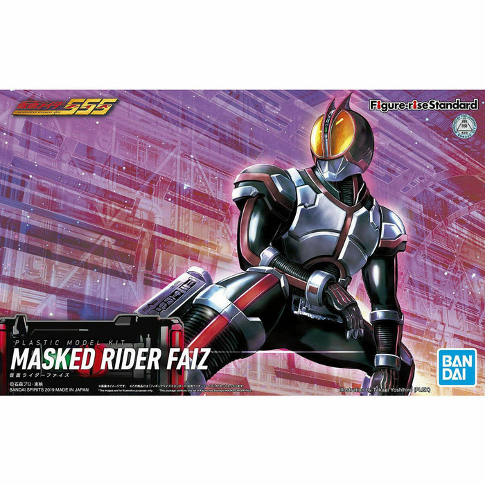 Figuraufstieg Standard Masked Kamen Rider 555 Faiz Plastikmodellbausatz Bandai