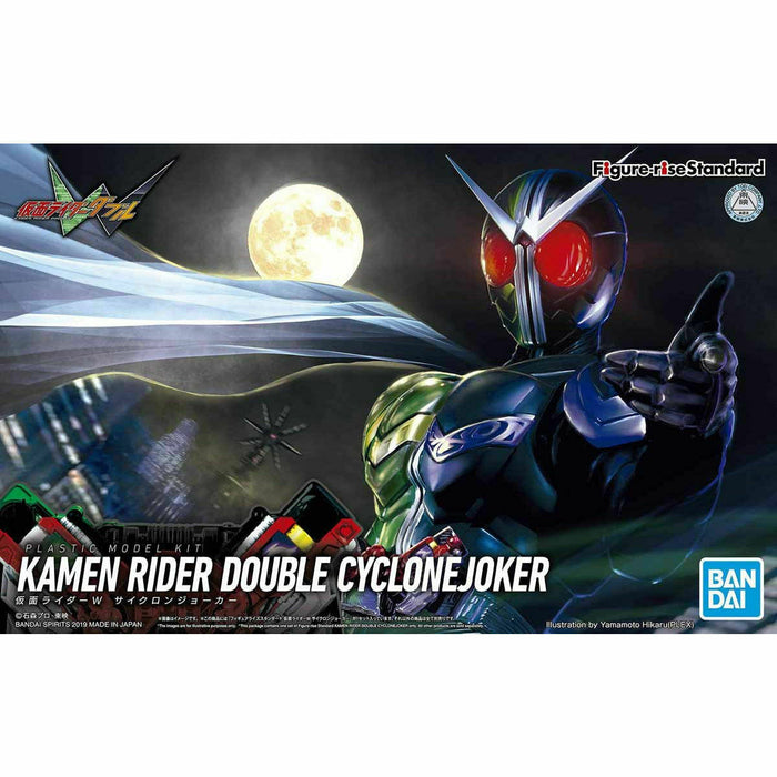Figurenaufstieg Standard Masked Kamen Rider W Cyclonejoker Model Kit Bandai