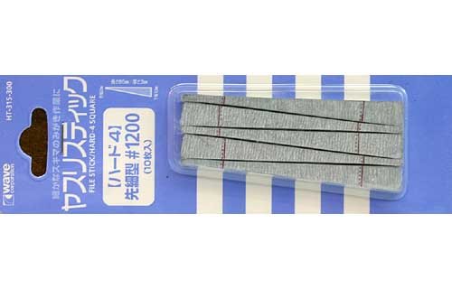 Wave File Stick Hard 4 Tapered Type #1200 10 Pieces Japanese Useful File Tools