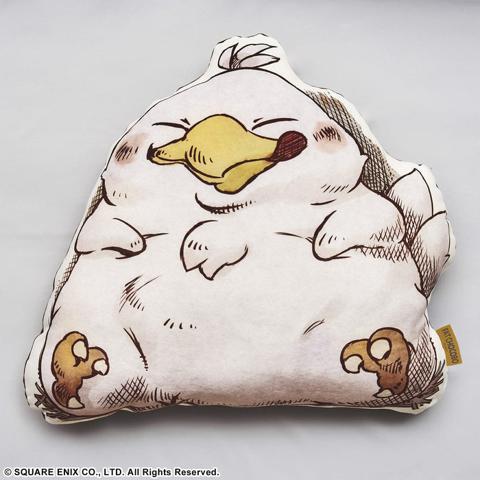 Final Fantasy Fluffy Die-Cut Cushion Fat Chocobo