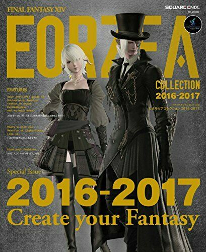 Final Fantasy Xiv Eorzea Collection 2016-2017 Art Book - Japan Figure