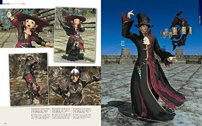 Final Fantasy Xiv Eorzea Collection 2016-2017 Art Book- Japan Figure Store - #1 Bring To You The Best Japanese Goods