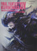 Final Fantasy Xiv: Heavensward The Art Of Ishgard - The Scars Of War - - Japan Figure