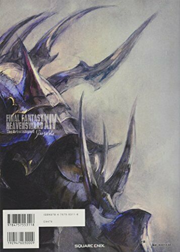 Final Fantasy Xiv: Heavensward L'art d'Ishgard Les cicatrices de la guerre -