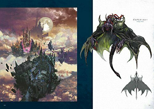 Final Fantasy Xiv: Heavensward Die Kunst von Ishgard Die Narben des Krieges -
