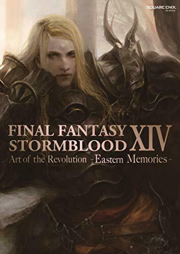 Final Fantasy Xiv: Stormblood Art Of The Revolution Eastern Memories Art Book - Japan Figure