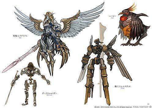 Final Fantasy Xiv: Stormblood Art Of The Revolution Livre d'art Souvenirs de l'Est