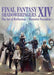 Final Fantasy Xiv: Stormblood Art Of The Revolution Histories Forsaken - Japan Figure