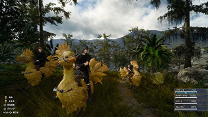 Final Fantasy Xv Xbox One - Used Japan Figure 4988601009492 4