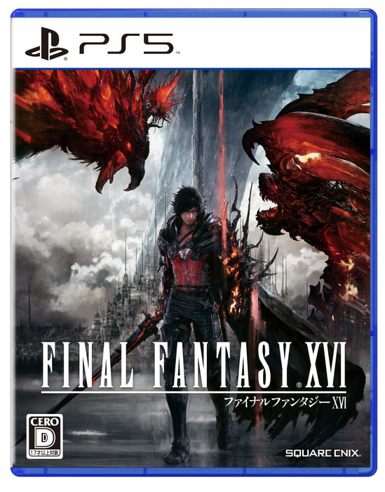 Final Fantasy XVI PS5 Wallpaper - Square Enix Amazon.co.jp Exclusive