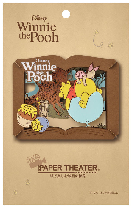 ENSKY Paper Theatre Pt-075 Winnie Puuh Honey Hunt