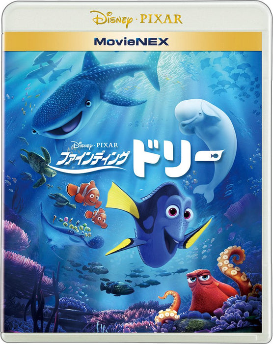 Le Monde de Dory de Disney Japon Blu-Ray + DVD + Copie numérique