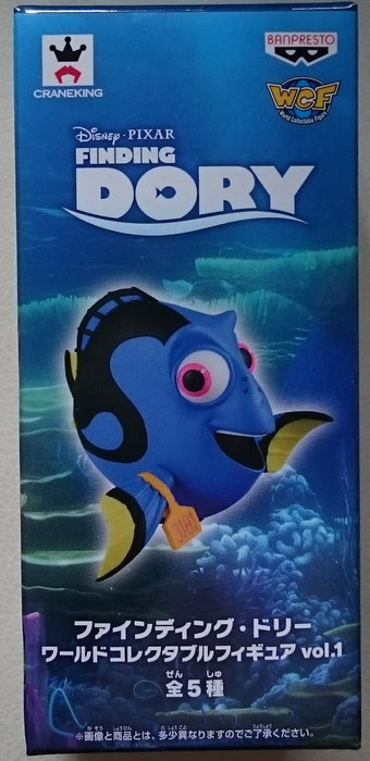 World Collectible Figure Vol.1 Dolly Japan Finding Dory Figure Single Item