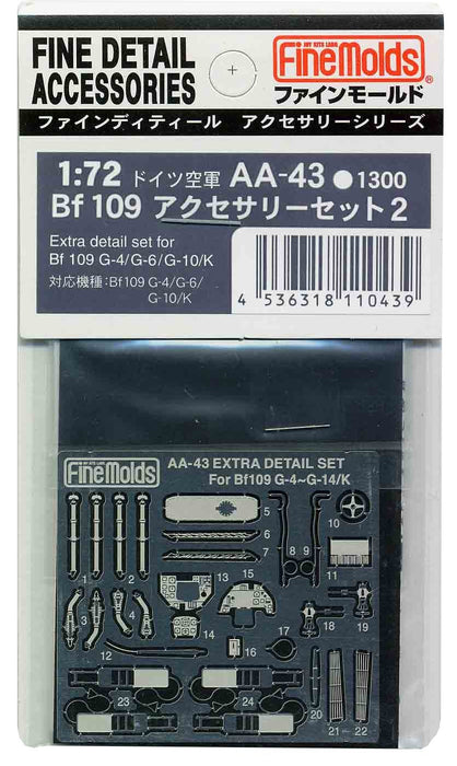 FINE MOLDS Aa43 Extra Detail Set For Bf 109 G-4/G-6/G10/K 1/72 Scale Kit