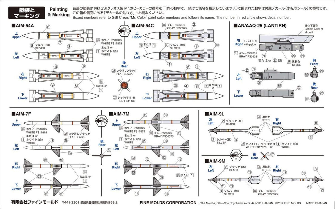 FINE MOLDS 1/72 Us Military Aircraft Missile Set Modèle en plastique