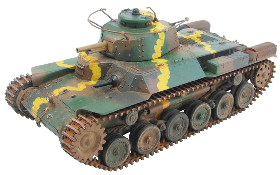 FINE MOLDS Fm27 Ija Kampfpanzer Typ 97 'Chi-Ha' mit zusätzlicher Panzerung Bausatz im Maßstab 1:35