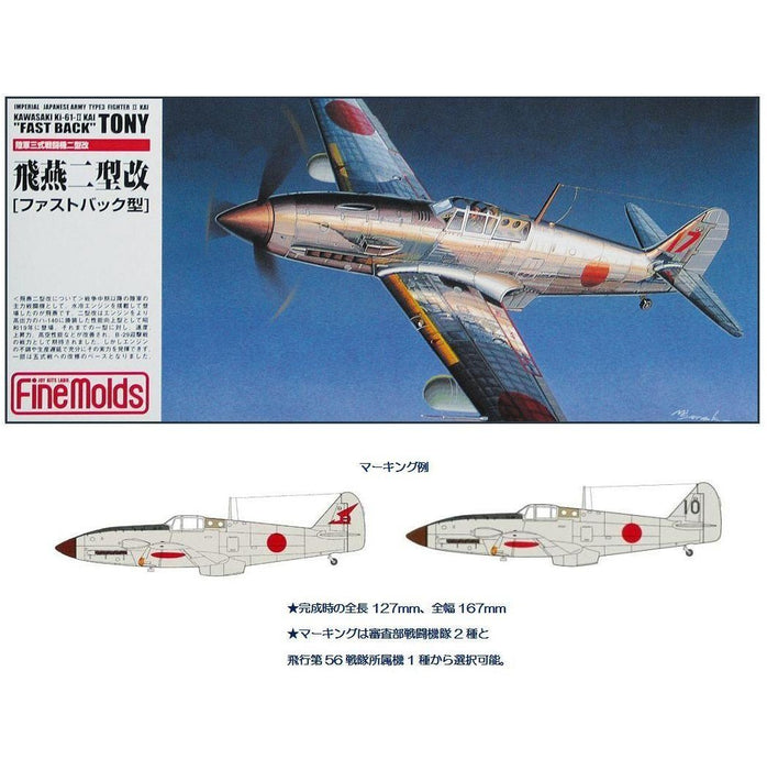 FINE MOLDS Fp19 Kawasaki Ki-61 Fast Back Tony 1/72 Scale Kit