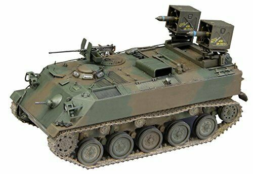 Fine Molds 1/35 Scale Military Series Ground Self-defense Force Type 60 Armored - Japan Figure