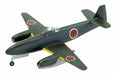 Fine Molds 1/48 Japanese Navy Special Attack Aircraft Shisei Nakajima Kikka - Japan Figure