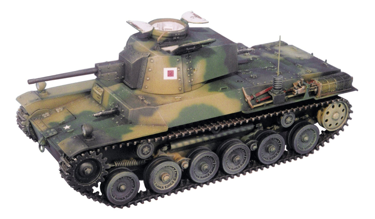 FINE MOLDS Fm12 Japanese Tank Type 1 Chi-He 1/35 Scale Kit