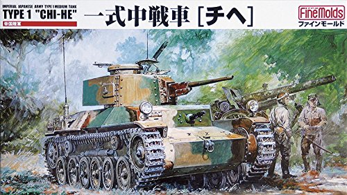 FINE MOLDS Fm12 Japanese Tank Type 1 Chi-He 1/35 Scale Kit